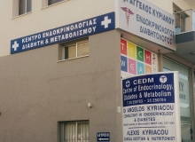 CEDM_building_1